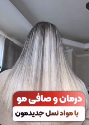 خدمات شماره2