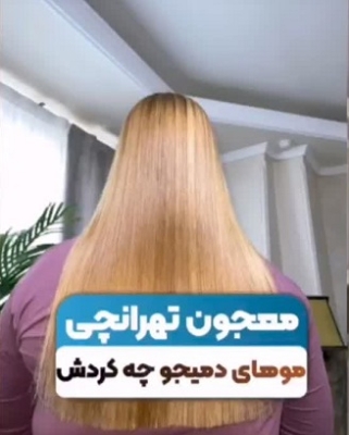 خدمات شماره3