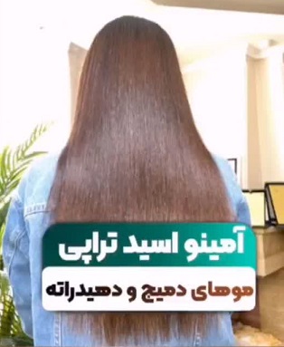 خدمات شماره4
